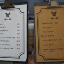 혼자두면 장판뜯어서 차린 개카페 이미지