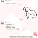 르덕수지앵 | 오빠랑 제주도 여행🏝️ 1일차 (애월, 1100고지, 르 덕수지앵)