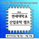 진명산업 이미지