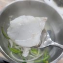 가보자 회 초장집
