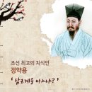 초석학원 이미지