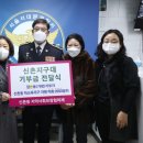 홍합대장 디지털타임스