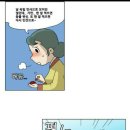 박대감 Daum카페