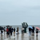 파루시아 | 포항카페 | 호미곶 바다가 보이는 오션뷰 카페 “파루시아” 내돈내산 솔직 후기