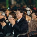 화성특례시민의 날 콘서트 이미지