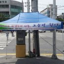 그늘막14 이미지