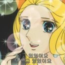 그린암돼지한마리