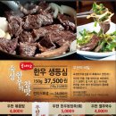 우판 이미지