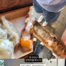 효민한의원 이미지