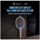 픽스랩 이미지