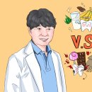 서울이플란트치과의원 이미지