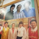 타짜오리하우스 이미지