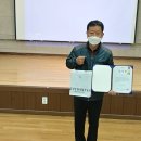 동면1리경로당 이미지