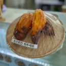 굿모닝건강랜드 | 일산 청자다방 식사 굿모닝건강랜드점 일산동구 카페 식사동 근처 군고구마 파는 카페