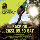 리프로젝트 트레이닝 센터 이미지