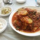 입암동