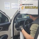 평내로29번안길 이미지