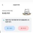 타임테크 이미지