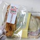샘밑 | 간식도시락/수제샌드위치/샌드위치도시락/간식서포트/샘밑하양나라/분당수제도시락/분당베이킹/분당...