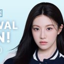 렌즈미 신제주점 이미지