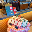 상일로 | 부천송내카페 스타벅스 부천상일로점 '블랙글레이즈라떼&amp;아이스아메리카노'