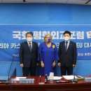 주한의원 이미지