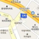 김사웅내과의원 이미지