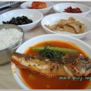 자연산매운탕 이미지