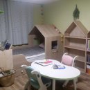 창진 공인중개사사무소 이미지