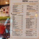 퍼니펫 애견 미용실 | 실내 애견카페 유성 원신흥동 쿠쿠펫 방문 후기 이용 시간 입장료 루프탑 수영장
