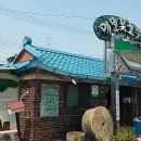 화정동메밀꽃필무렵 이미지