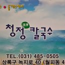 시낭 어린이집 이미지