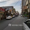 미성당구장 네이버블로그