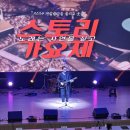 투에스컴퍼니 이미지