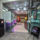 담양옥 | 담양 창평에서 맛본 따끈한 돌솥밥 생비 옥과한우촌 창평점 육회비빔밥