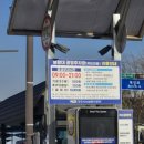 봉황대공영주차장 이미지