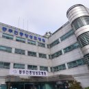 동두천중앙성모병원 이미지