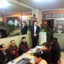 조가네 외양간 이미지