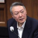 내일 尹 '이적죄' 1심 선고…징역 30년 구형 이미지