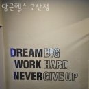 연지공원역(2번출구 옆) 이미지