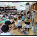 리틀월드 어린이집 이미지