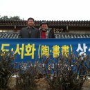남석 이미지