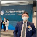 변호사이창희법률사무소
