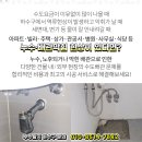 부산영선동우체국 이미지