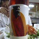 물바위송어장 이미지