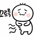 군산사오정 이미지