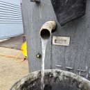 YES크리닝 이미지