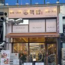 북원로4 이미지