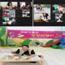 도양-2호 gbs방송국