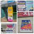 셀레나 | 삼성영어셀레나 덕정학원 학부모 설명회 후기
